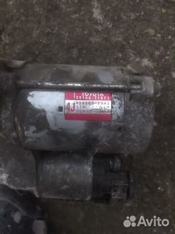 Стартер lexus 3gr 2gr 2015