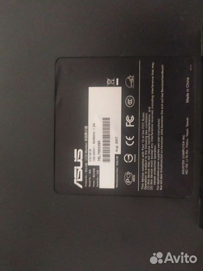 Монитор для компьютера 19 дюймов