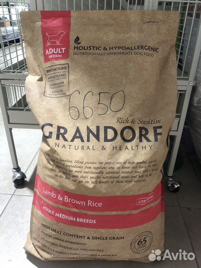 Корм для собак грандорф 12 кг