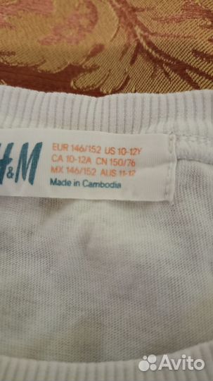 Школьная блузка кружевная девочке 146-152