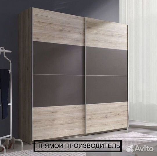 Шкаф купе от производителя