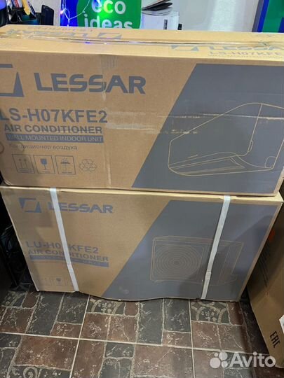 Сплит системы Lessar 07 серия Cool+