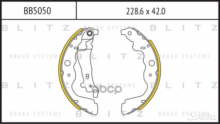 Колодки тормозные барабанные зад BB5050 Blitz