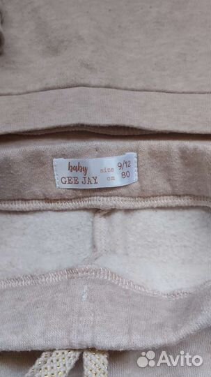 Комбинезон детский