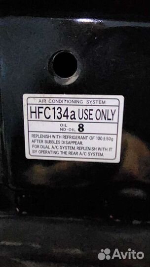 Land cruiser 150 Prado капот