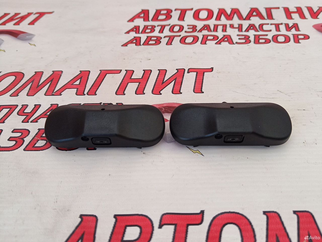 Форсунка омывателя Шкода Кодиак