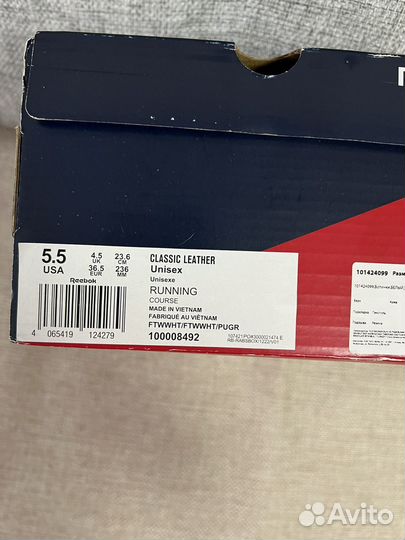 Кроссовки Reebok