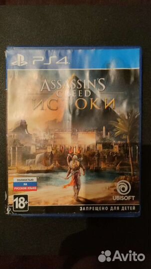 Продажа игры для PS4