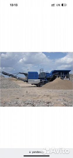 Мобильная щековая дробилка, в аренду