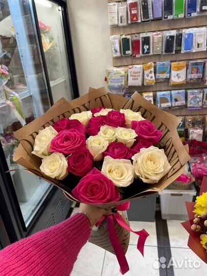 Роза Набережные Челны