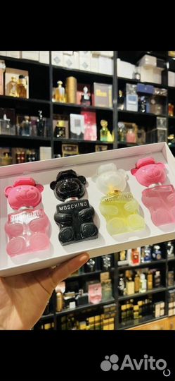 Подарочный набор женский