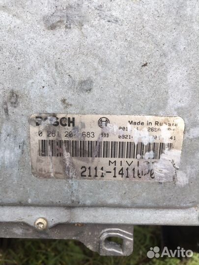 Эбу мозги ваз Bosch