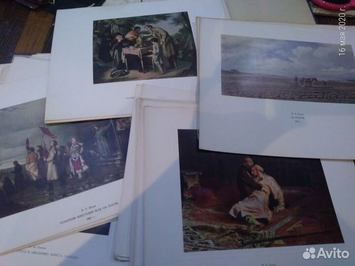 Альбом репродукций Третьяковской Галлереи 1953