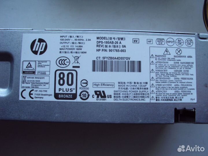 Блок питания HP ProDesk 600 G3 SFF