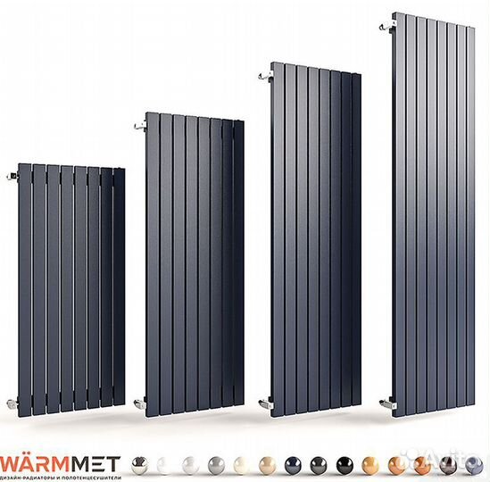 Радиатор отопления