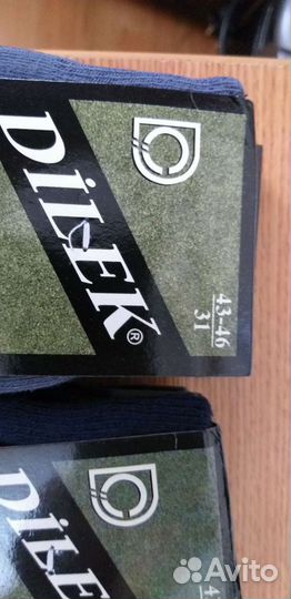 Носки мужские хлопок 100