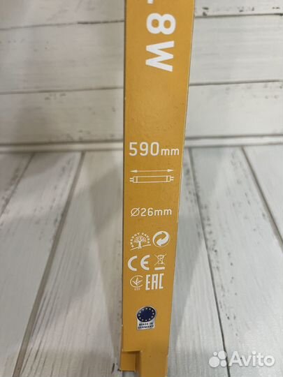 Лампа для террариума sylvania Reptistar 18W Новая