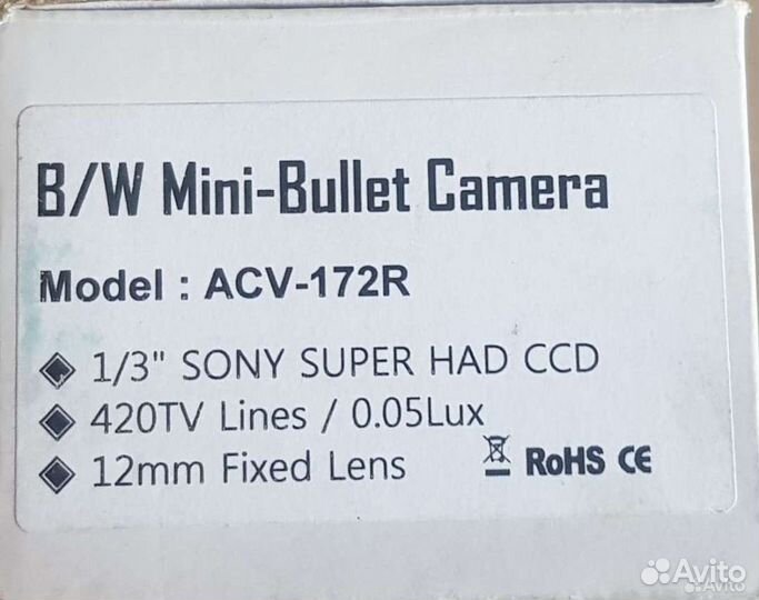 Камера ACV-172R ч/б