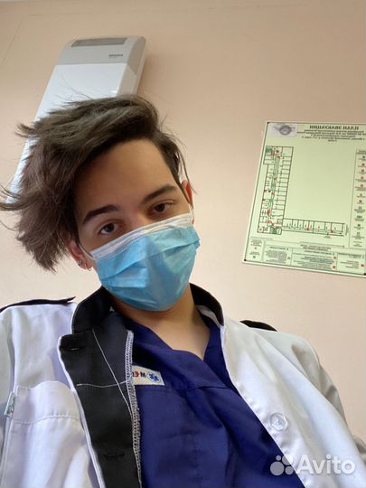 Репетитор по биологии