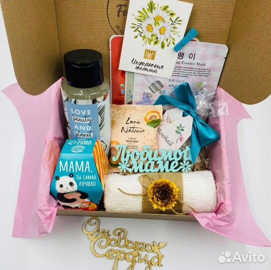 Подарок маме