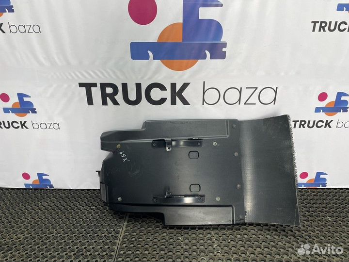 1659258 Крыло переднее правое задняя часть