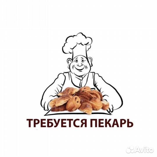 Повар мучник