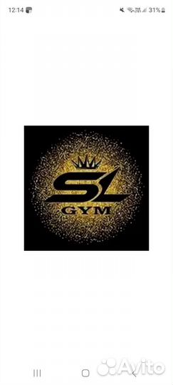 Абонемент в фитнес SL GYM