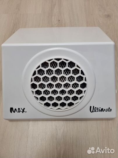 Пылесос для маникюра max ultimate
