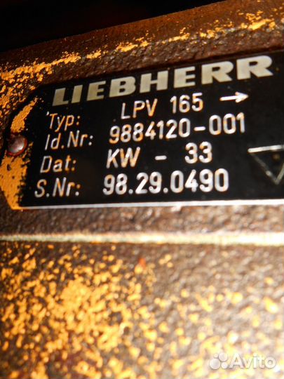 Liebherr - 9072922