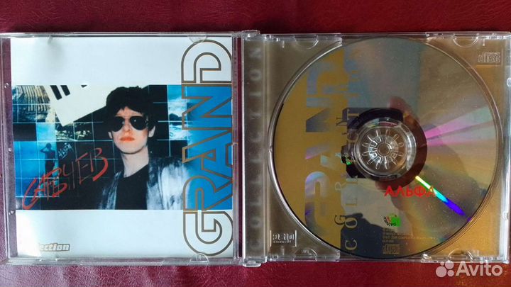 Альфа Grand Collection CD-DA 2000