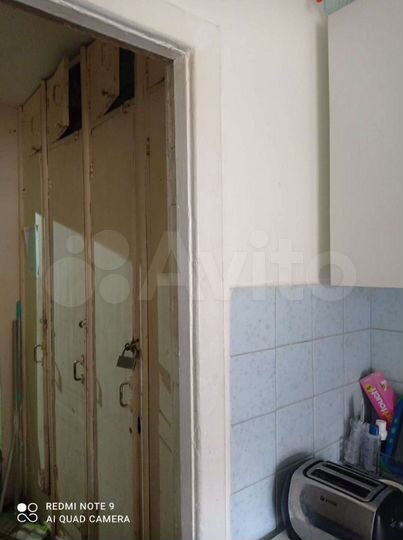 Комната 13,5 м² в 4-к., 3/5 эт.