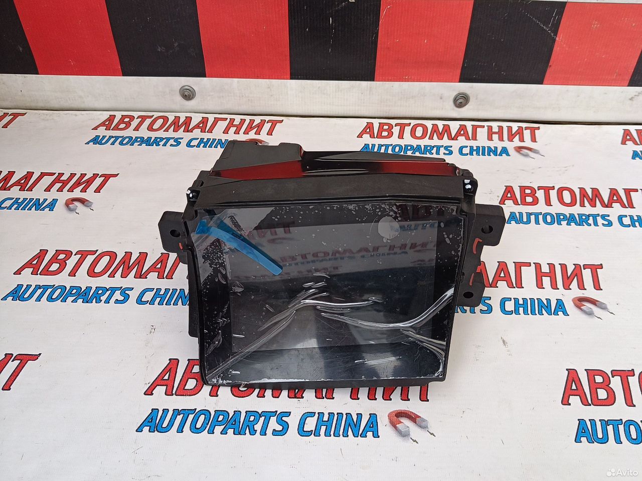 Проекция лобового стекла Chery Tiggo 8 pro