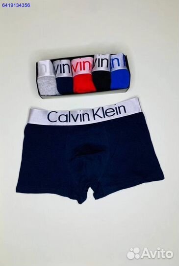 Трусы мужские Calvin Klein