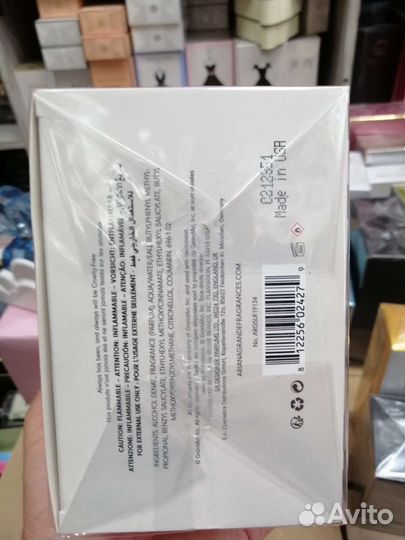 Ariana Grande парфюмерная вода Thank U Next