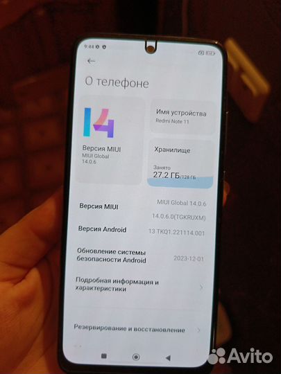 Xiaomi Redmi Note 11, 6/128 ГБ