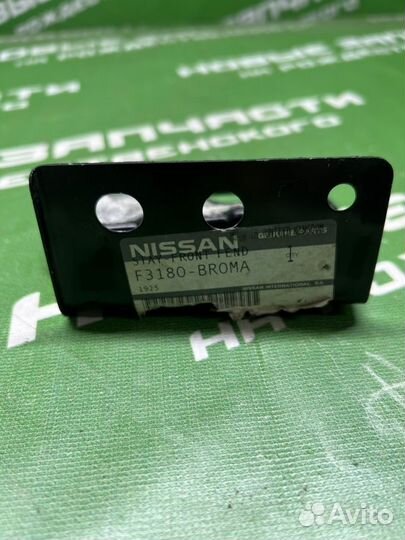 Кронштейн крыла Nissan Qashqai 2008