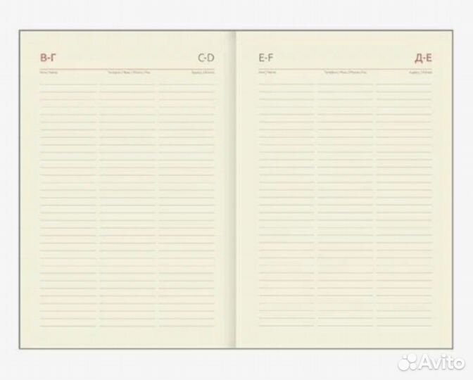 Ежедневник недатированный Greenwich