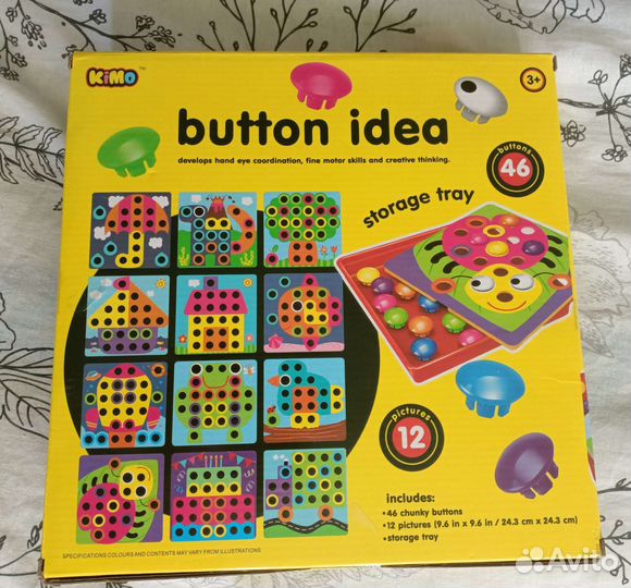 Развивающая игра для малышей пуговицы