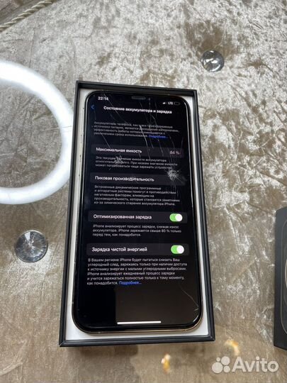 iPhone 12 Pro Max, 256 ГБ
