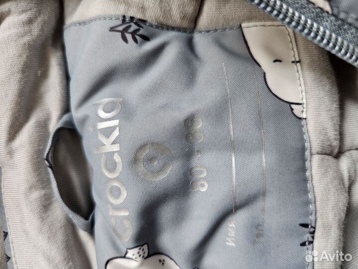 Зимний комбинезон 86