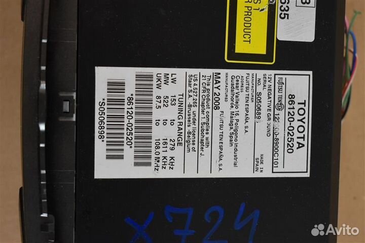 Мультимедиа Toyota Auris 1 поколение 1ZR 2006