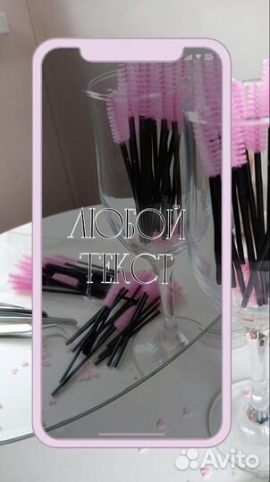 Смм менеджер визуал оформления соц.сетей