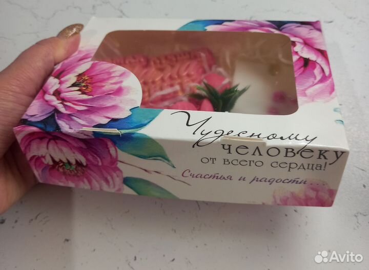 Подарочный набор для мамы