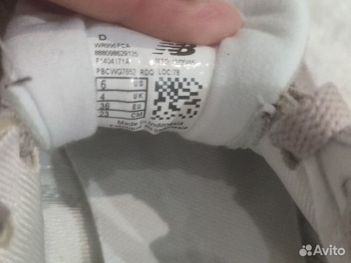 Кроссовки женские