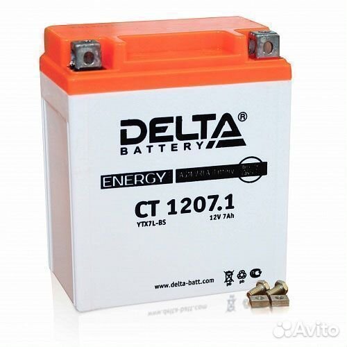 Аккумулятор для скутера Delta CT 1207.1