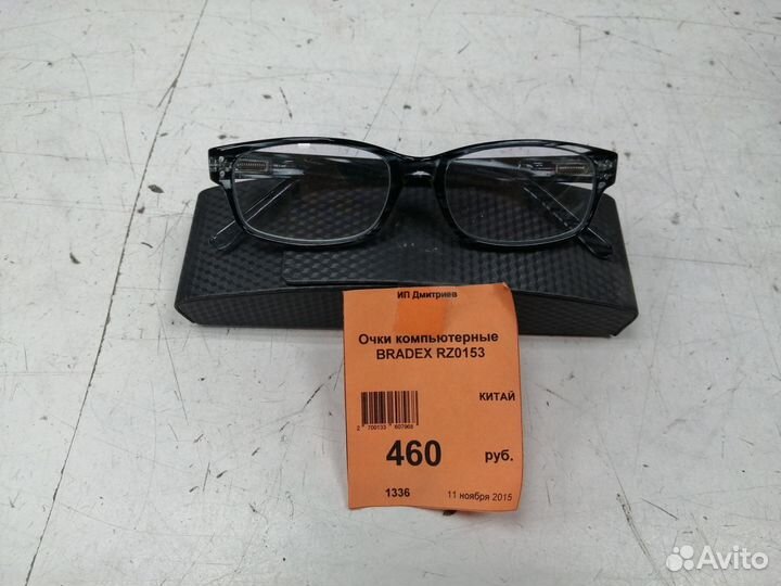 Компьютерные очки