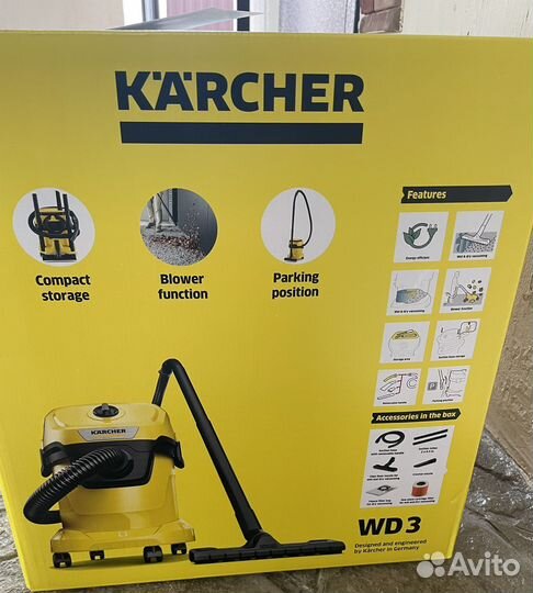 Пылесос karcher wd 3 новый