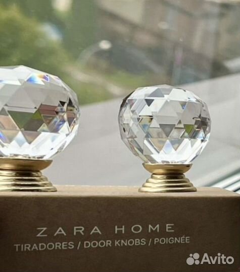 Ручки винтаж Zara home