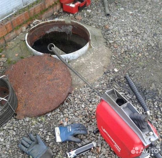 Прочистка канализации Устранение засоров Сантехник