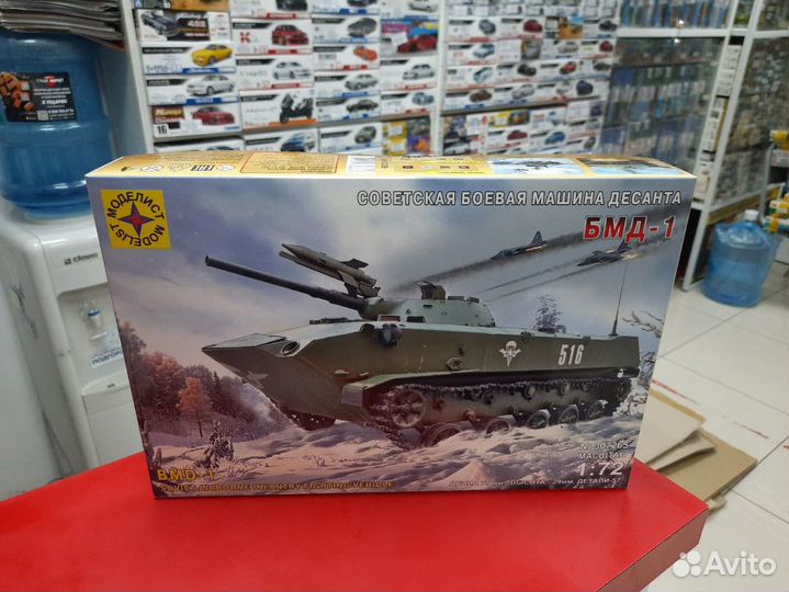 307265 боевая машина десанта бмд-1 1:72 Моделист
